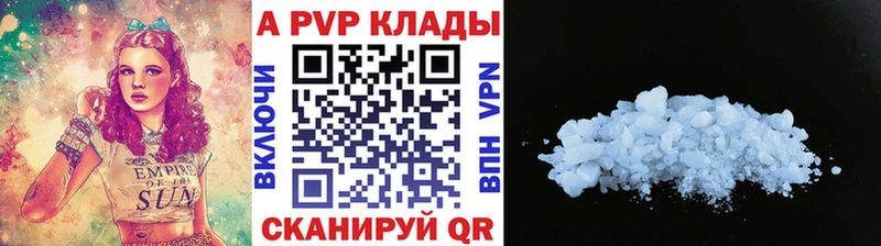 Купить наркотики сайты Аксай Псилоцибиновые грибы  кракен как войти  Конопля  Cocaine  Меф 