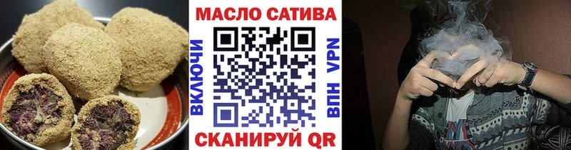 Canna-Cookies марихуана Аксай
