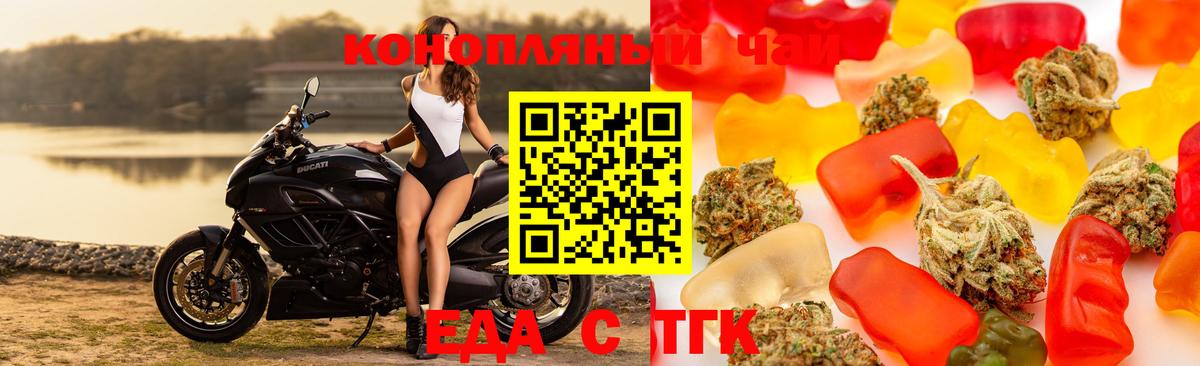Марихуана  АМФЕТАМИН  Аксай  МЕФ  Cocaine  Марки  Вход с VPN  Гарик  МЕФ  МДМА 