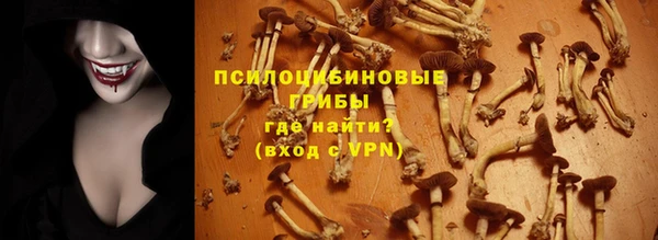 меф VHQ Пролетарск