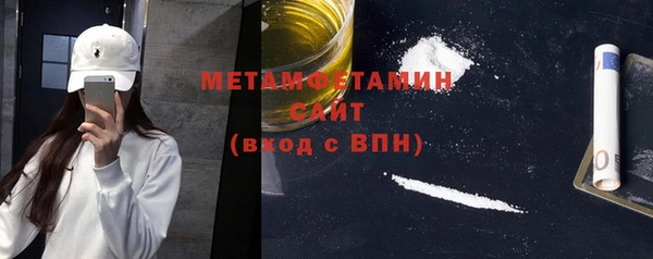 сатива Покров