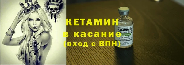 меф VHQ Пролетарск