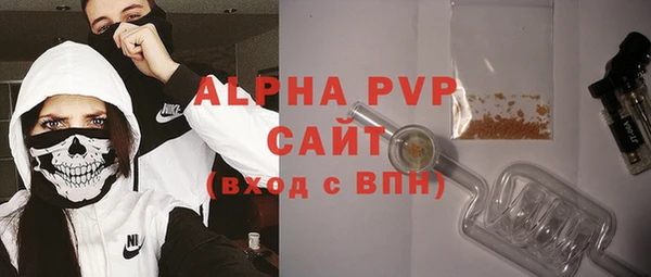 сатива Покров