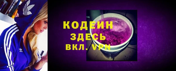 сатива Покров