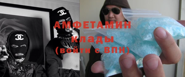 MDMA Покачи