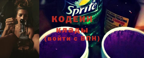 MDMA Покачи