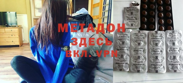 MESCALINE Строитель