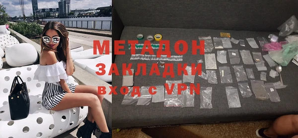 MDMA Покачи