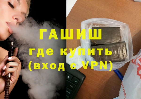 соль ск Данков