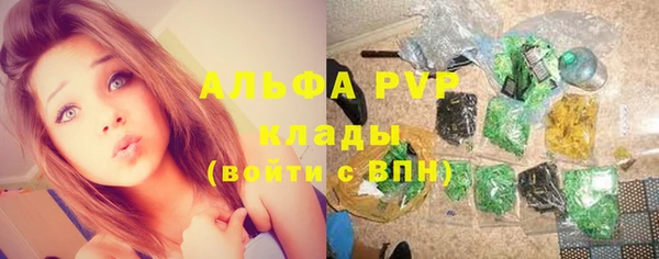 MDMA Покачи