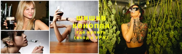 эйфоретик Покровск