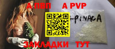 ECSTASY Апшеронск