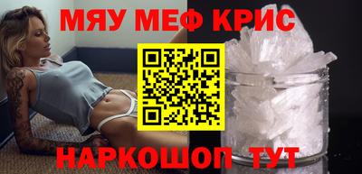 не бодяженный Апрелевка