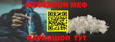 дурь Кимры