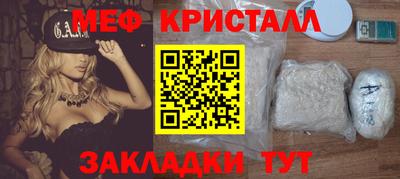 не бодяженный Апрелевка