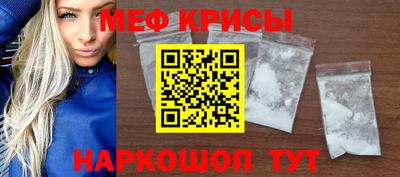 не бодяженный Апрелевка