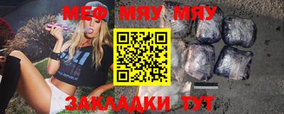 не бодяженный Апрелевка