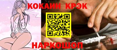 дурь Кимры