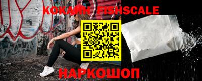 дурь Кимры