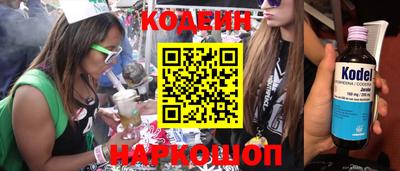 дурь Кимры