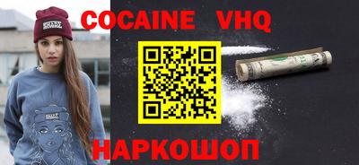 бутират Кингисепп