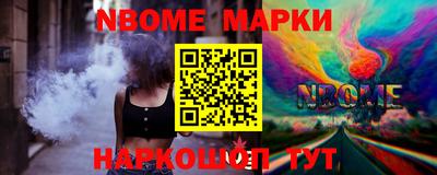 дурь Кимры