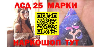 винт Кинель