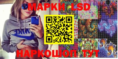 винт Кинель