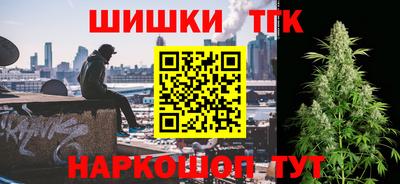 молекула духа Аргун