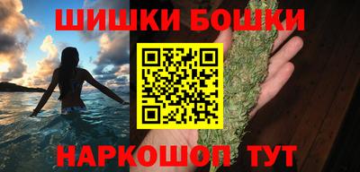 винт Кинель
