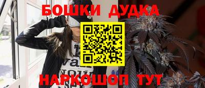 не бодяженный Апрелевка