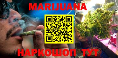 дурь Кимры