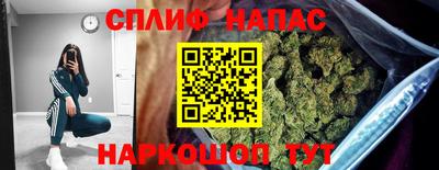 не бодяженный Апрелевка