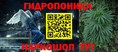 не бодяженный Апрелевка