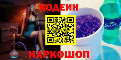 дурь Кимры