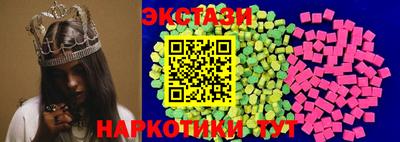 винт Кинель