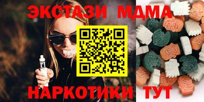 винт Кинель