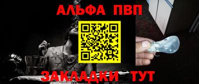 винт Кинель