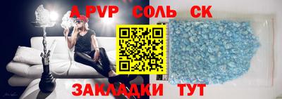 дурь Кимры
