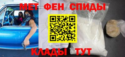 ECSTASY Апшеронск