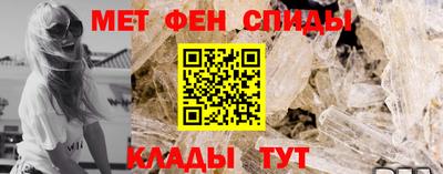 бутират Кингисепп