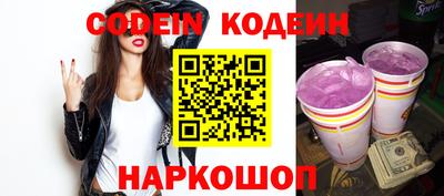 дурь Кимры