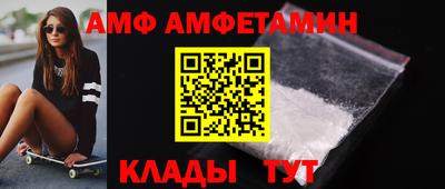 винт Кинель