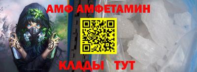 ECSTASY Апшеронск