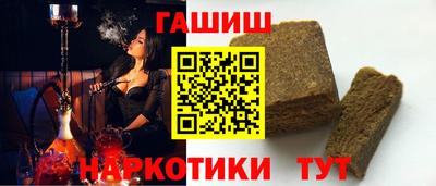 винт Кинель