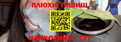 винт Кинель