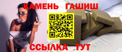 винт Кинель
