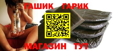 не бодяженный Апрелевка