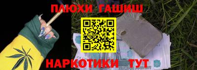 ECSTASY Апшеронск