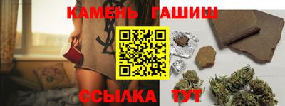 бутират Кингисепп
